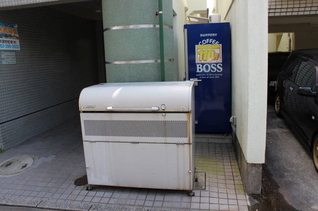 クレシア吉見園 その他外観1