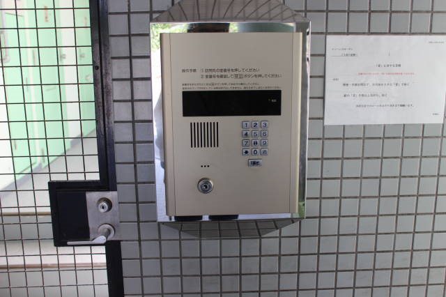 クレシア吉見園 その他外観2