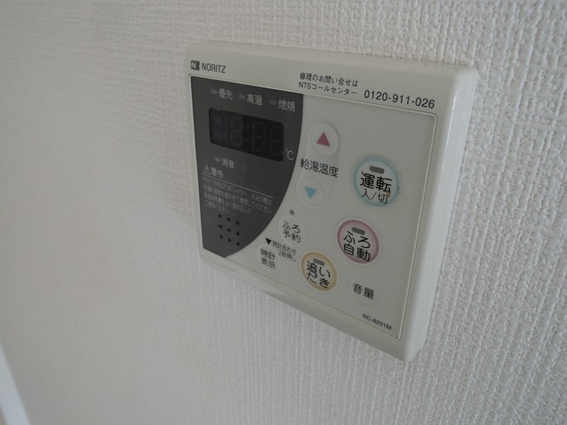 サンテラス藤 その他17