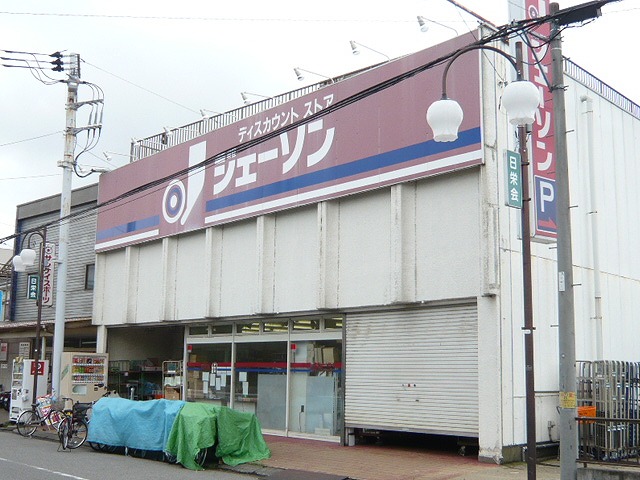 第3フジハイツ 周辺画像4