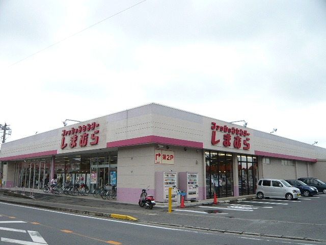 第3フジハイツ 周辺画像6