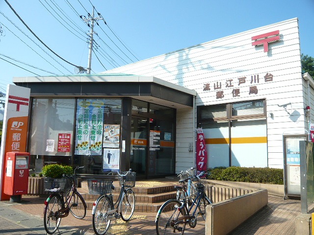 第3フジハイツ 周辺画像7