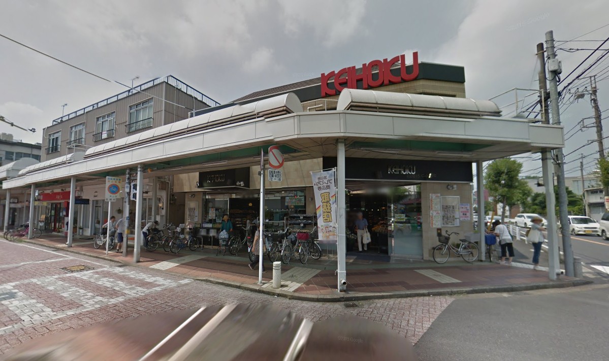 第5フジハイツ 周辺画像1