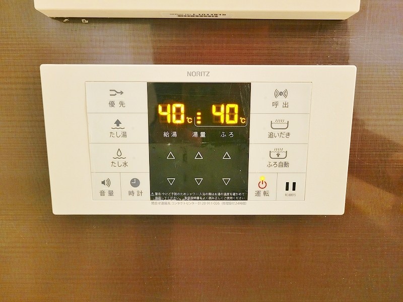 ウエスト スクエア その他14