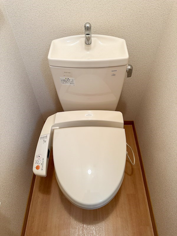 メゾンド高峰 その他2