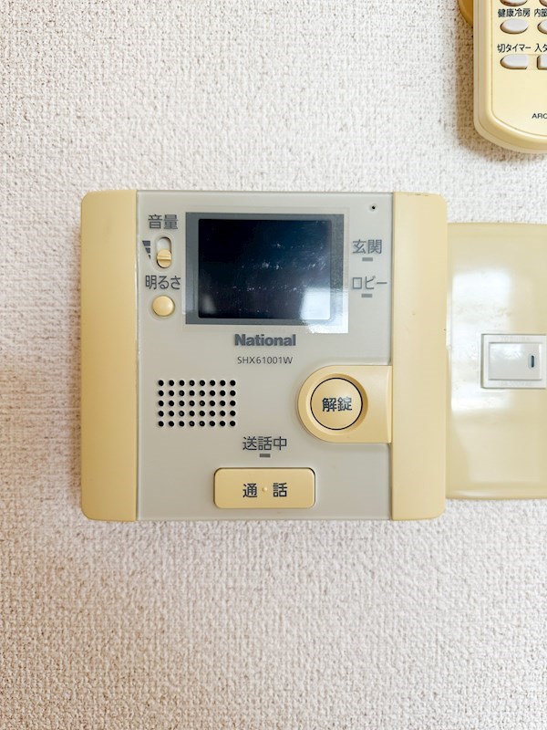 メゾンド高峰 その他3