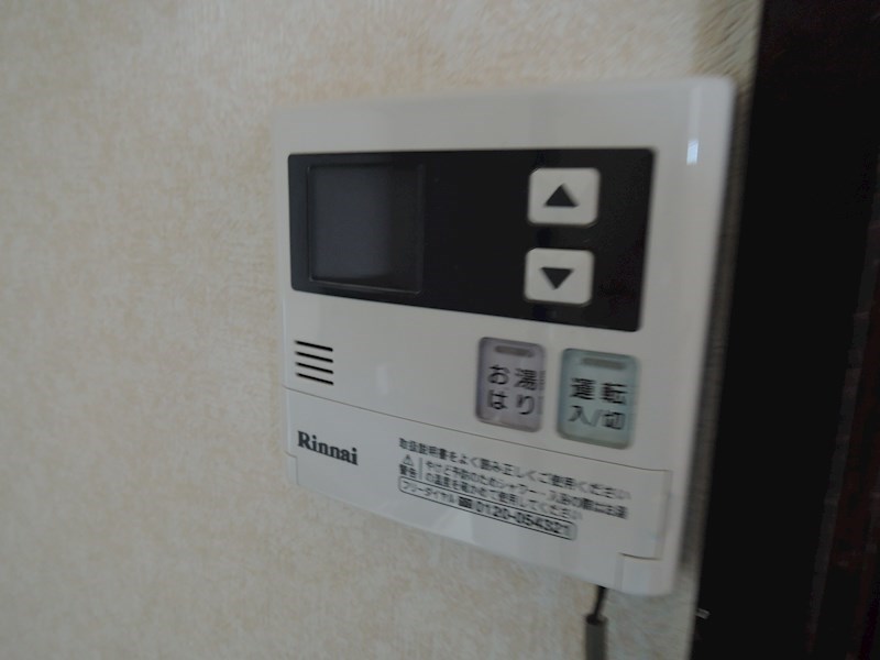 第1広田マンション その他14