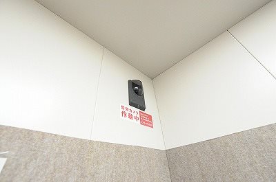 リビオンニュー中津口（分譲賃貸） その他5