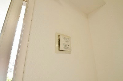 寿山ビル その他14