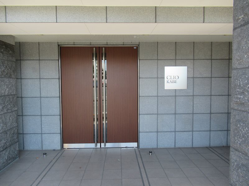 クリオ河辺 その他外観1