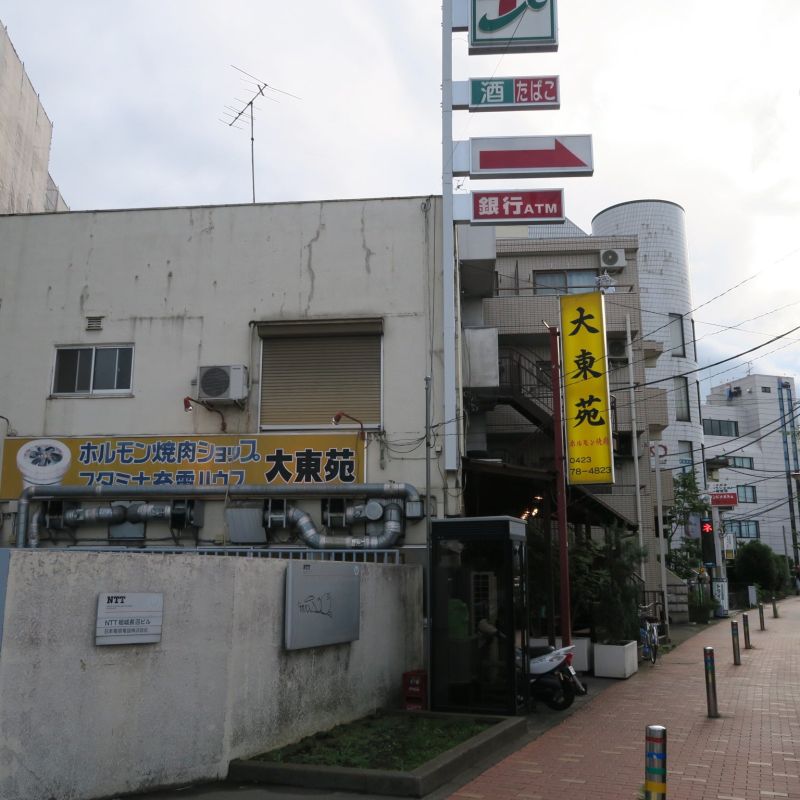 ロイヤルシャトー福島 周辺画像10