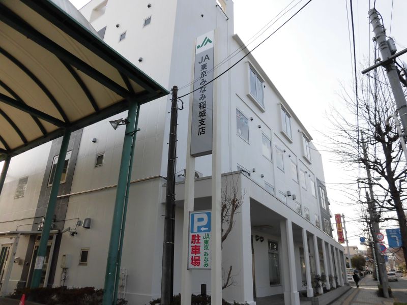 ロイヤルシャトー福島 周辺画像7