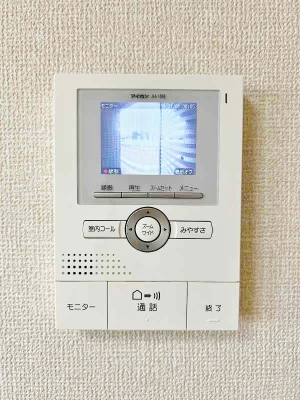 エスペランサ中曽根 その他3