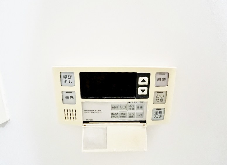 ユーミーマンションスペースＧⅡ その他5