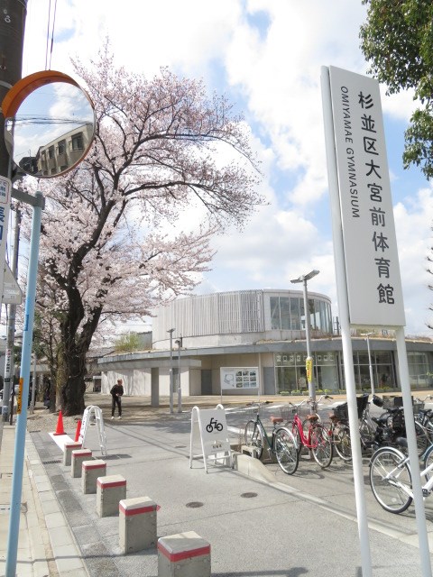エクセレント南荻窪 公共施設