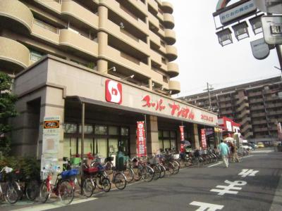コスモハイム スーパー