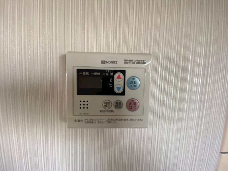 サンピア21　ナカムラ その他6