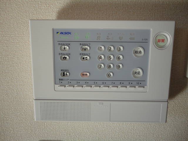 メゾン　ドゥ　プラージュ その他5