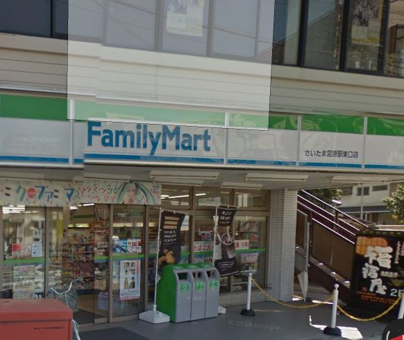 まりえ二番館 周辺画像4