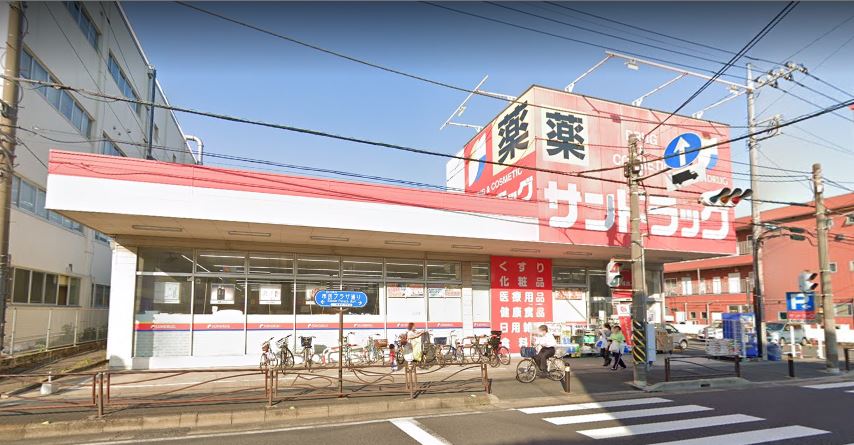 カメリアハイツB ドラッグストア
