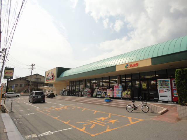 グリーンコーポ寺尾 周辺画像1