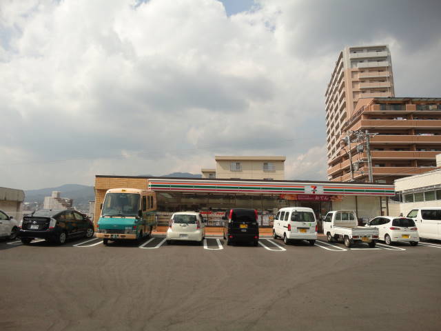 グリーンコーポ寺尾 周辺画像2