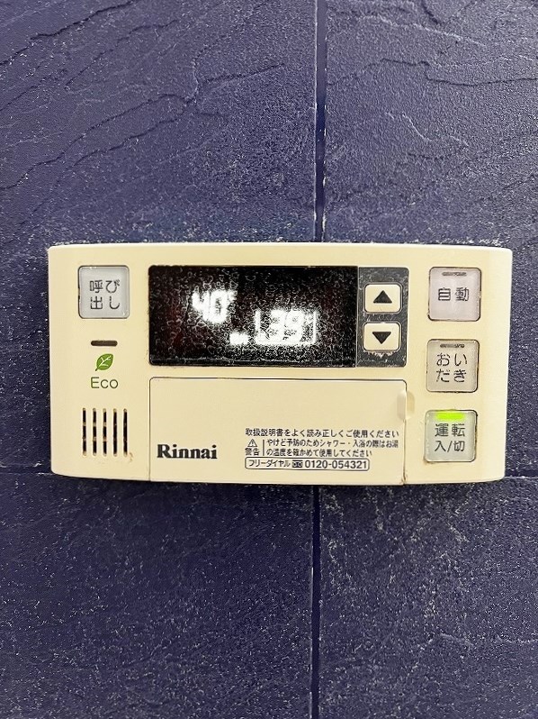 サンシャインシティ その他15