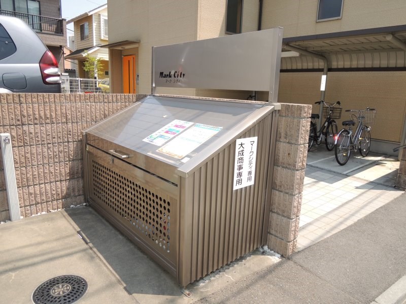 マークシティ その他11