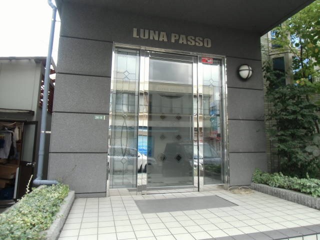 LUNA　PASSO（ルーナパッソ） その他外観2
