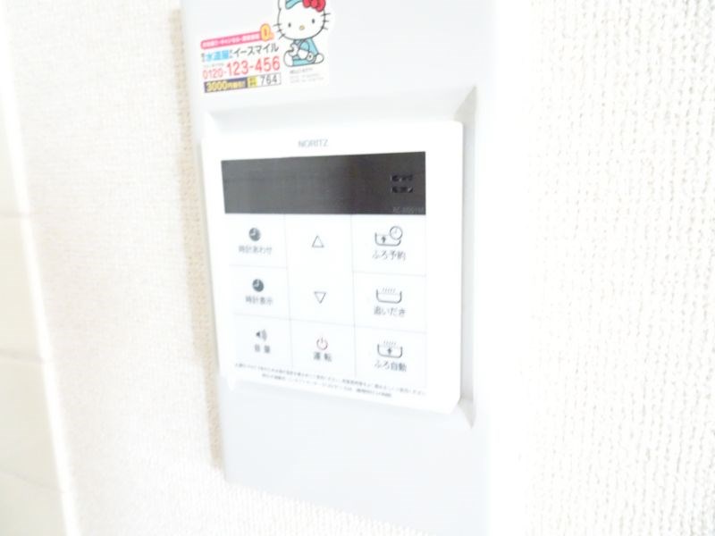 シャトーブリアーン その他18