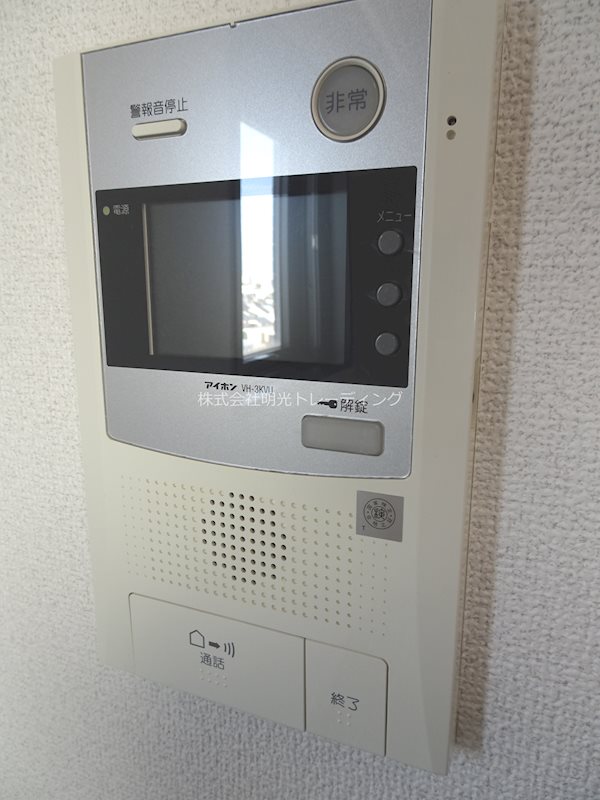 ｱﾏｳﾞｪﾙ洗足 その他2