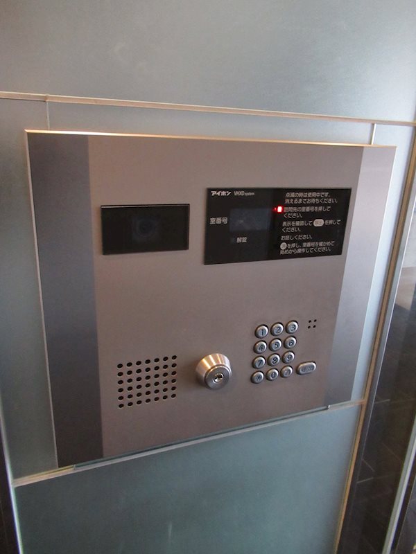 ヴィータローザ東府中 その他外観5