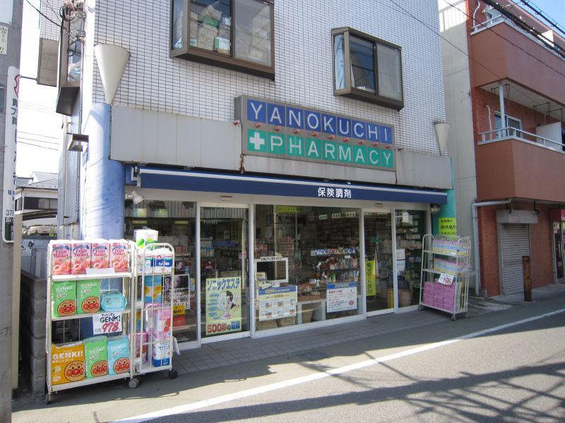 第二ハイツAMEYA 周辺画像4