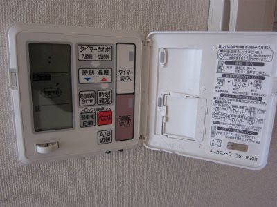 ベイクレストタワー その他6