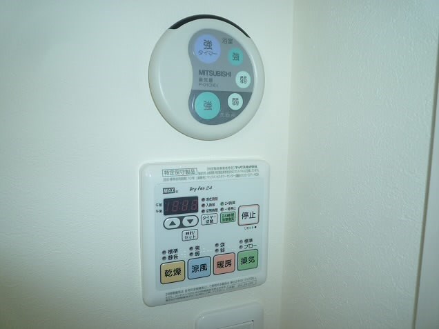 カーサセレージャ その他6