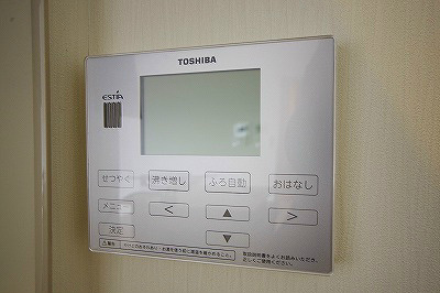 ニューガイアソラーレ葛原 その他5