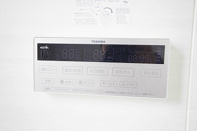 ニューガイアソラーレ葛原 その他8