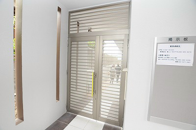 ニューガイアソラーレ葛原 その他17