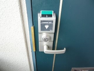 アスク星ヶ丘 その他19