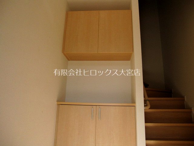 Maison K その他10