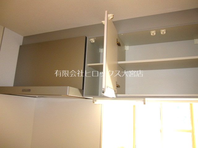 Maison K その他10