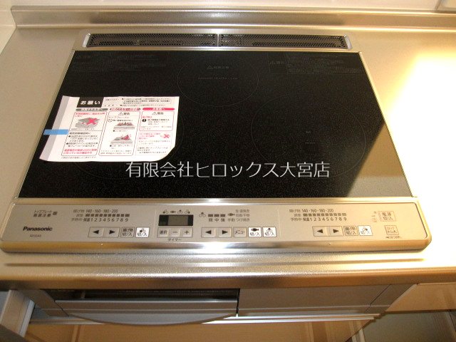 Maison K その他11