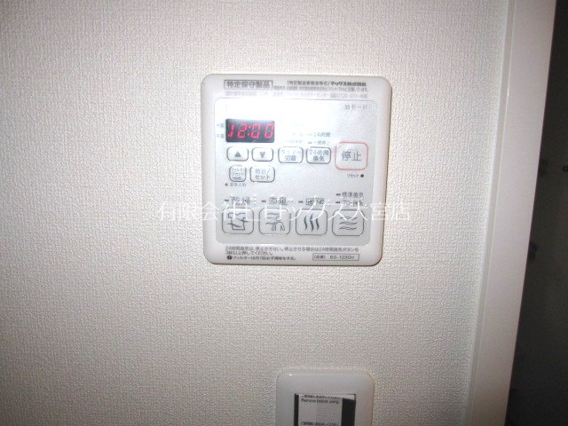 Maison K その他16