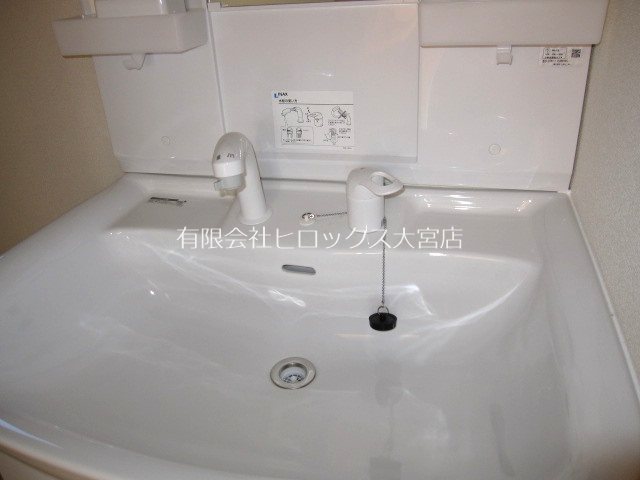 Maison K その他16