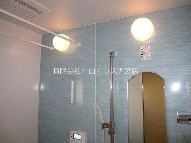 Maison K その他17