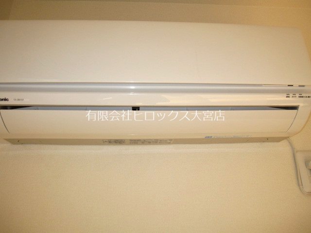 Maison K その他22