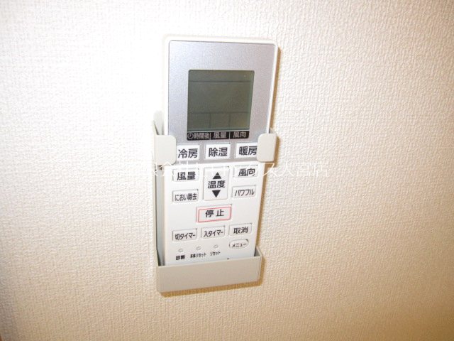 Maison K その他23