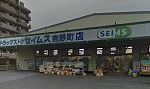Maison K 周辺画像5