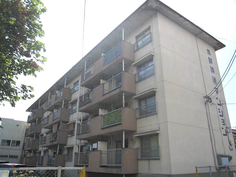 吉野原丸徳マンション その他外観2