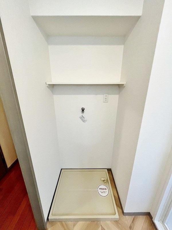 ベルカーサ守恒 その他10